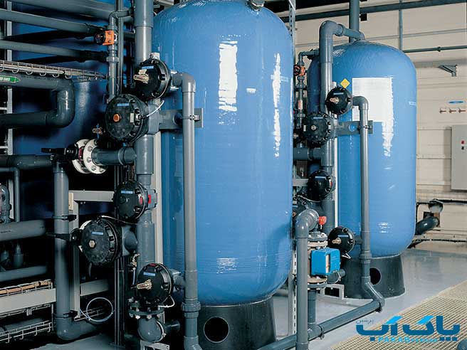 پاک آب پرشین 1