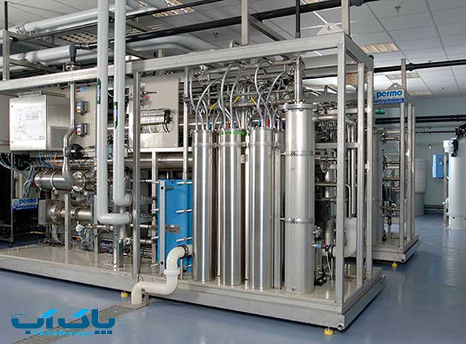 پاک آب پرشین 10