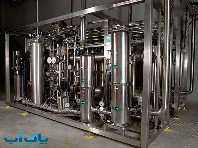 پاک آب پرشین 14