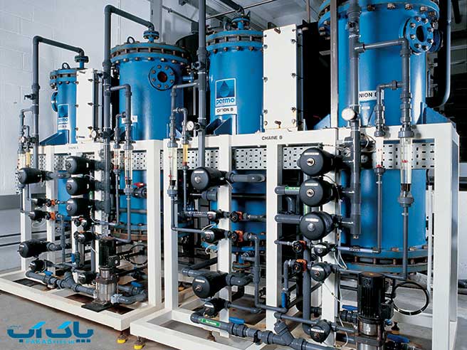 پاک آب پرشین 3