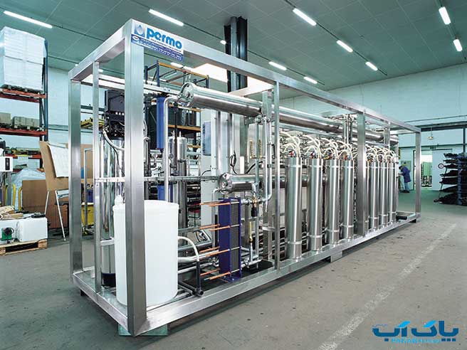 پاک آب پرشین 4