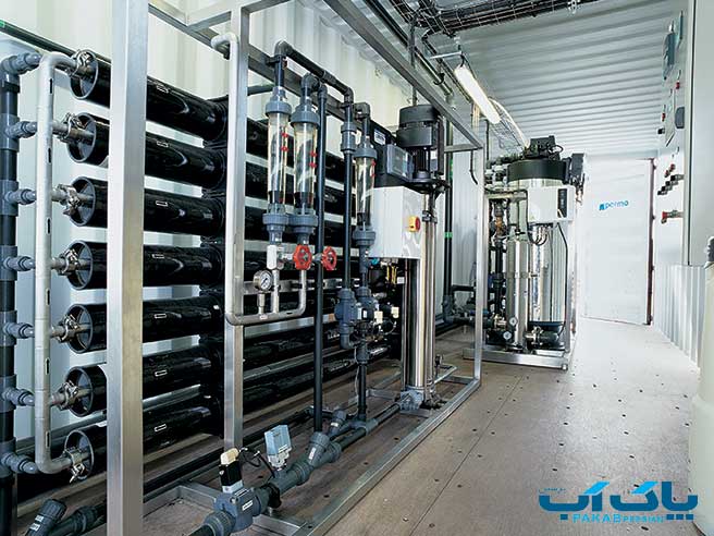 پاک آب پرشین 7